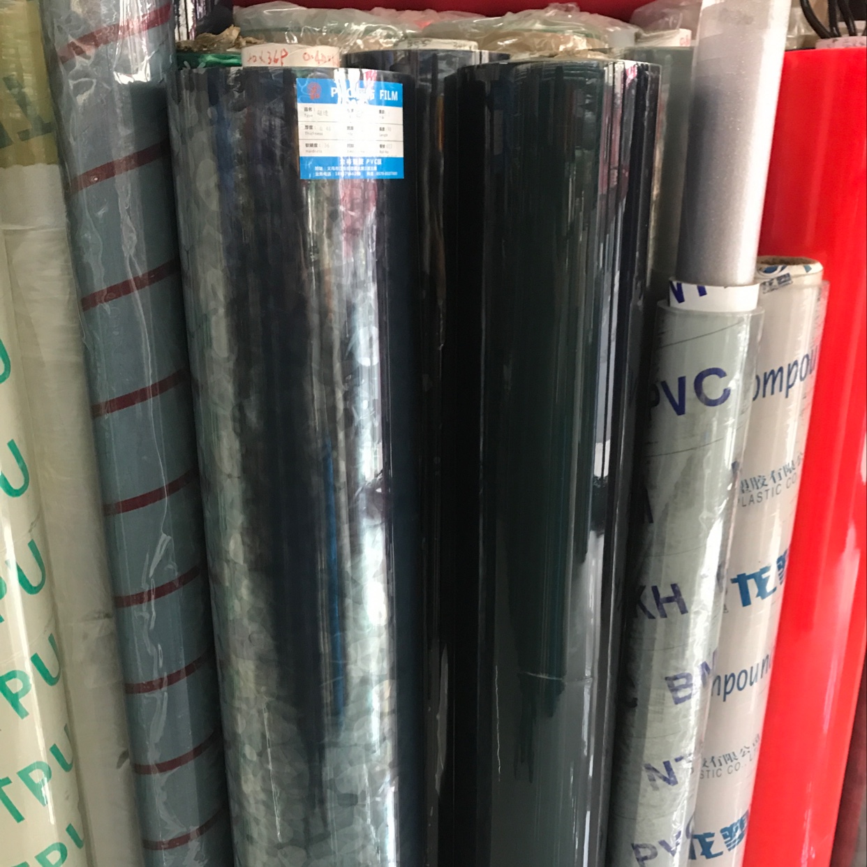 超透PVC膜 规格0.40*1220*36Ｐ 6.1元/米 厚度0.15-0.50现货细节图