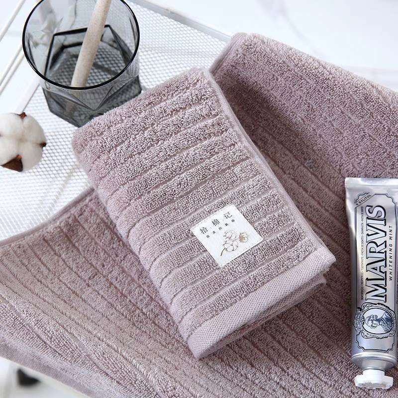 Absorb the Cotton towel in 6264 seconds details Picture