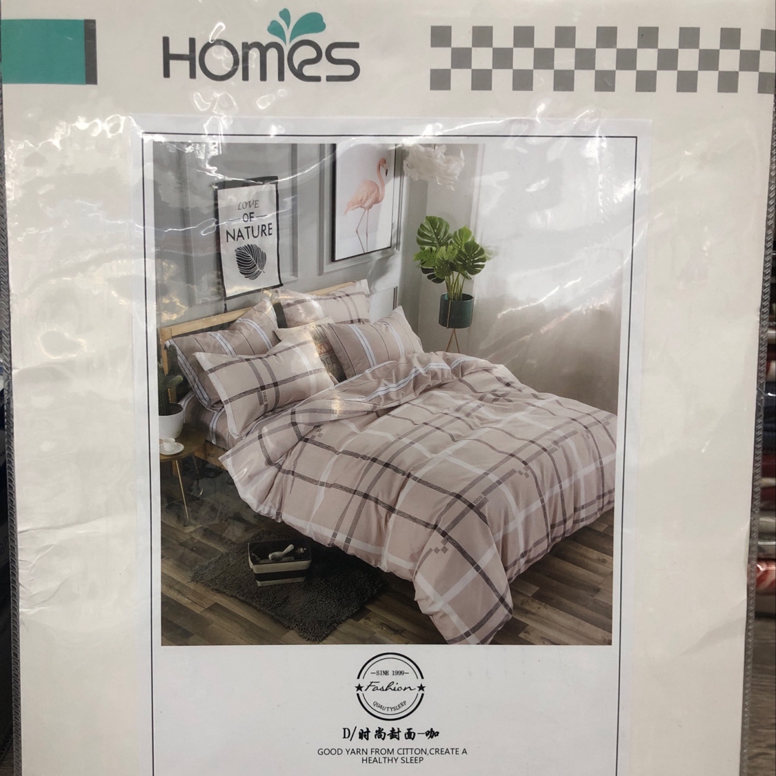 Single Bed Three Sets 1.2 Three Sets Children Three Sets