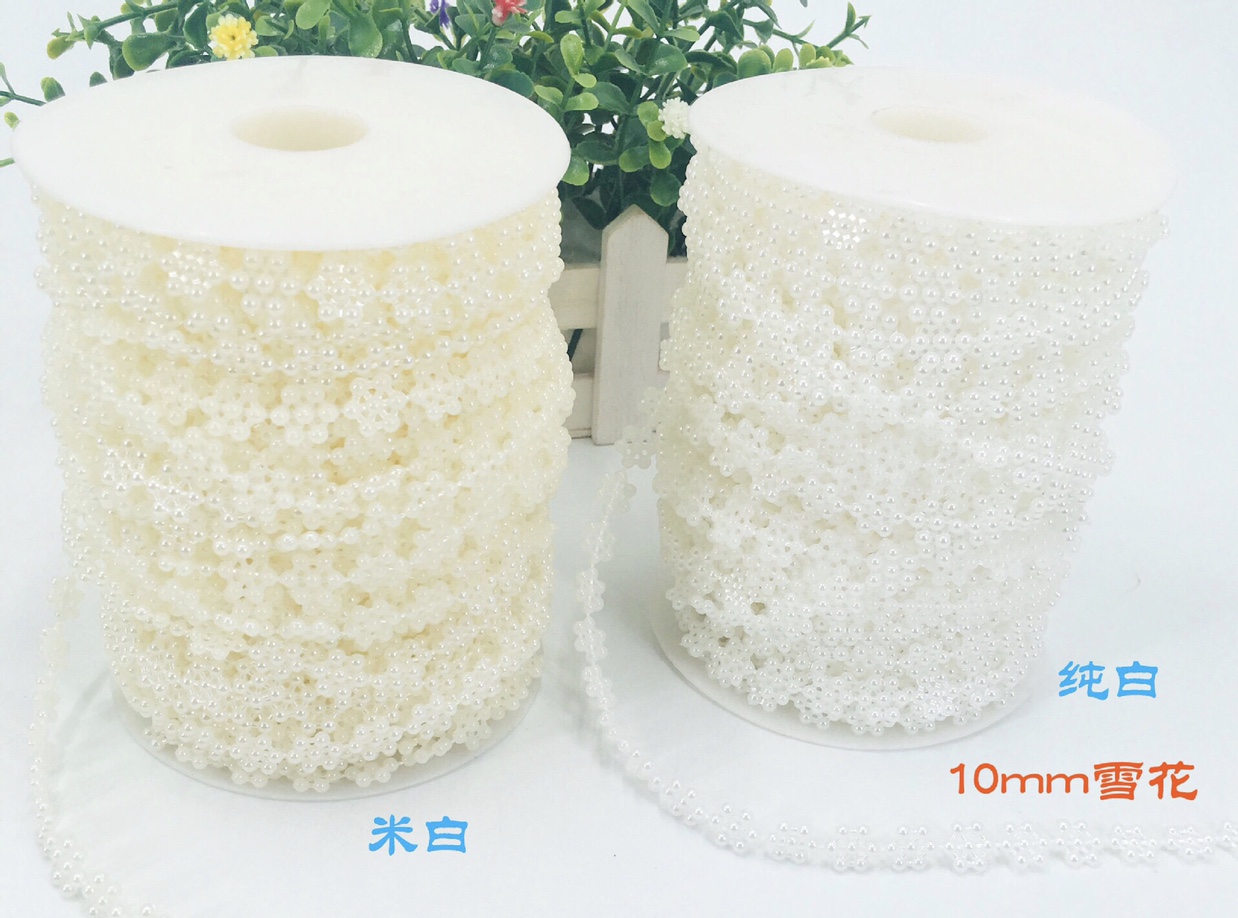 直销ABS10mm雪花DIY手工迷糊娃娃花边材料 儿童头饰蝴蝶结发夹配件新娘婚纱装饰服装辅料Diy饰品配件装饰仿珍珠棉线珠。