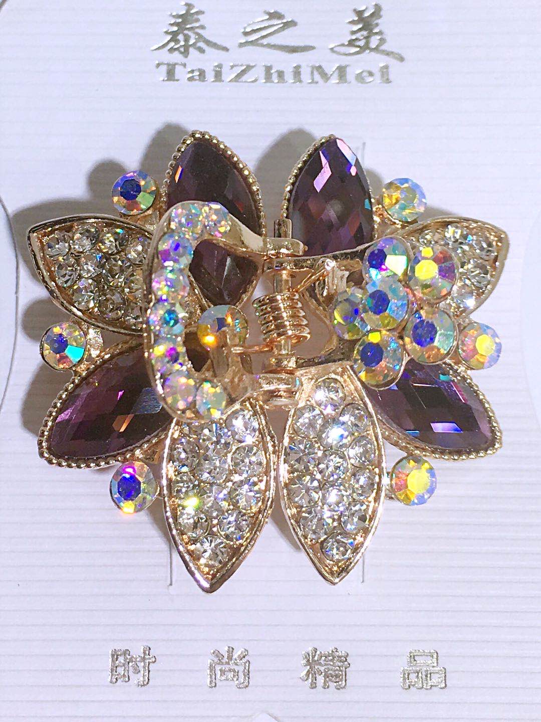 Alloy Korean Version Full Diamond Glass Lady Children Butterfly Claw Rose Gold High Precious Purple