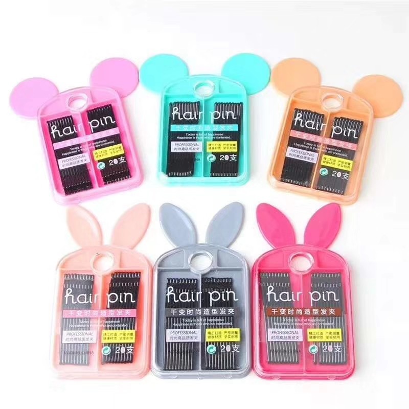 20支双排兔盒，地摊必出款