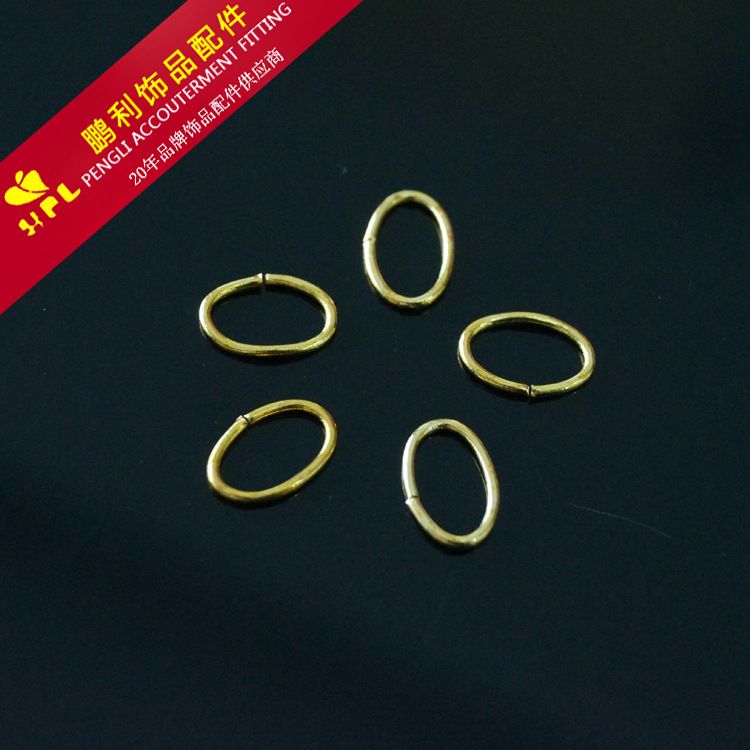 Open Copper Denier Ring Goose Egg Oval Ring Diy Jewelry Accessories
