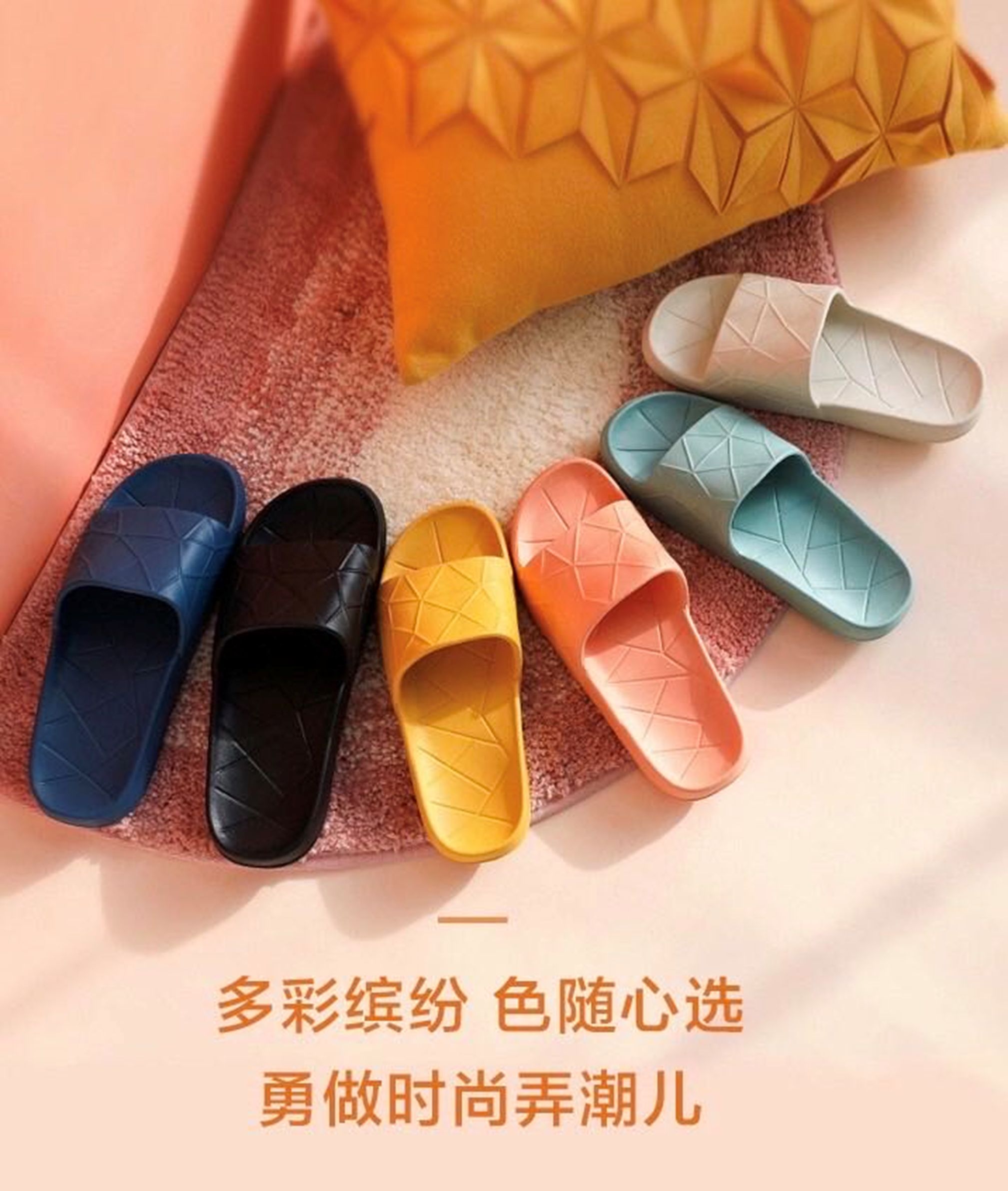 Yiwu Selection water cube bathroom drag /43128 full figure