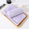 6235-second suction series towels undefined