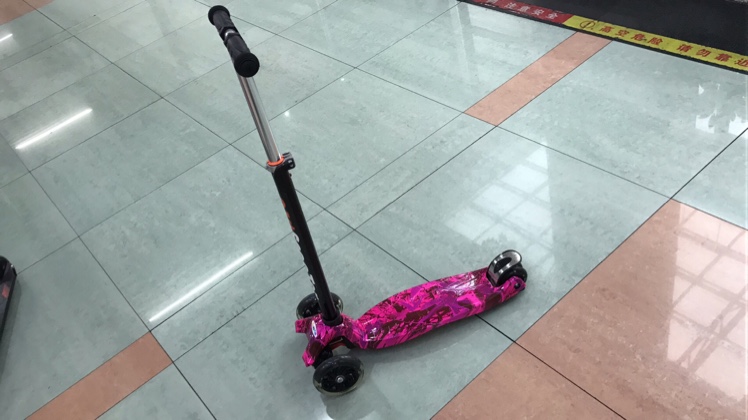 Scooter undefined