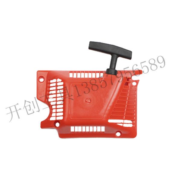 Chainsaw mower starter starting disk style multi-color can be customized manufacturers direct sales