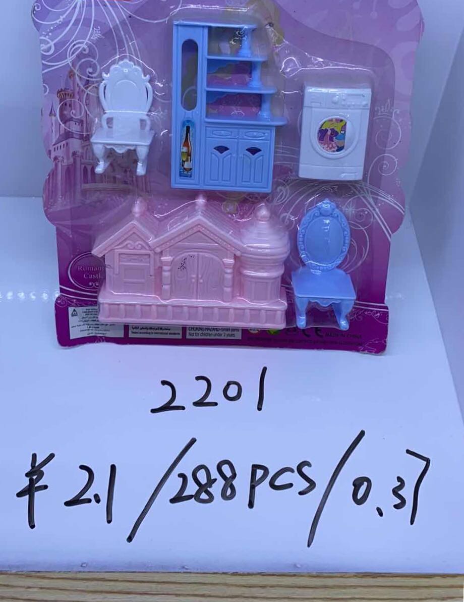 Classic girl furniture thumbnail
