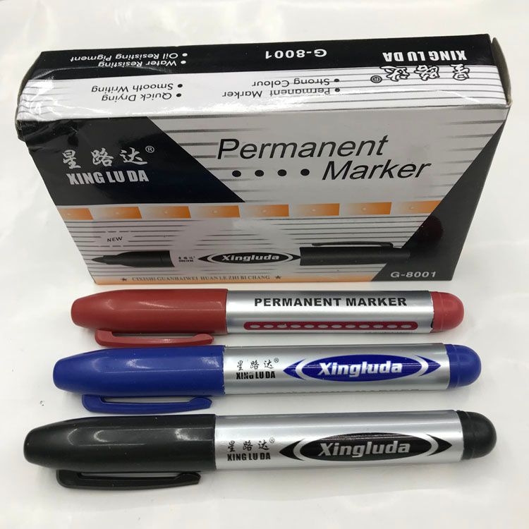 星路达XINGLUDA G-8001