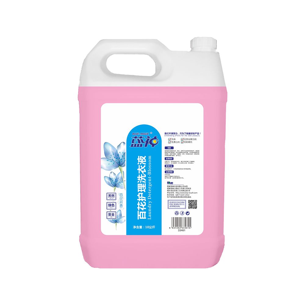 Baihua Care Laundry Detergent