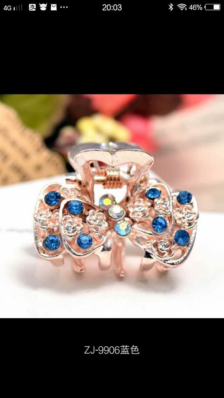 New Korean Wave Cute Children Rose Gold Small Hair Claw Double Leaf