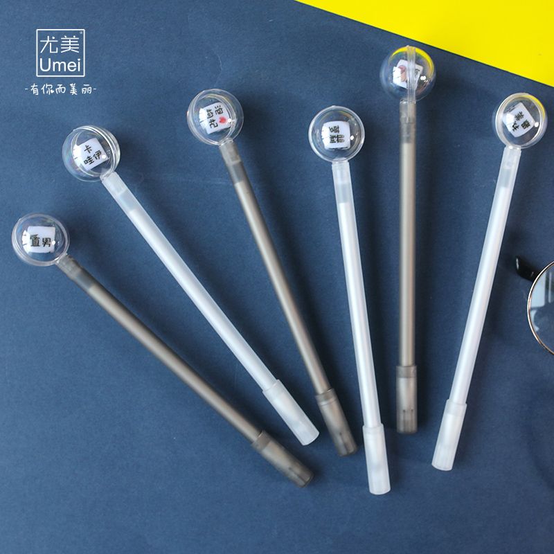 Yumi classroom game neutral pen