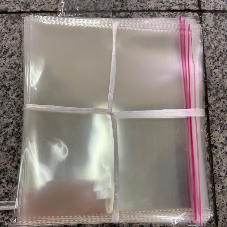 0PP20*18 opp袋透明塑料袋子服装包装袋不干胶自封袋 pe自粘 袋