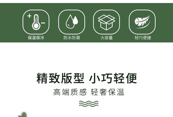 厂家直销收纳包便携式野餐外卖蛋糕手提保冷袋冰袋也可来样定做详情图9