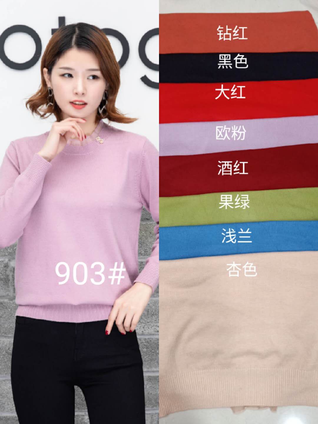 Women's shirt 4