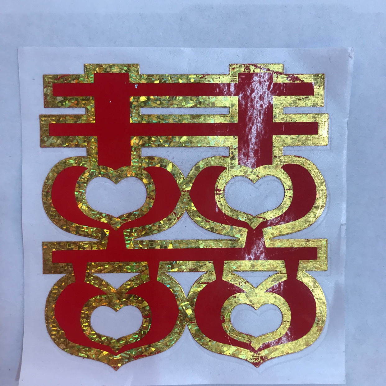 Wedding characters, wedding supplies, small stickers, staircase stickers, switch stickers, table lamp stickers, furniture stickers