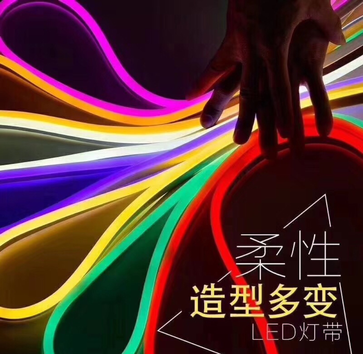 Flexible Light With 100 Meters Specification drawing
