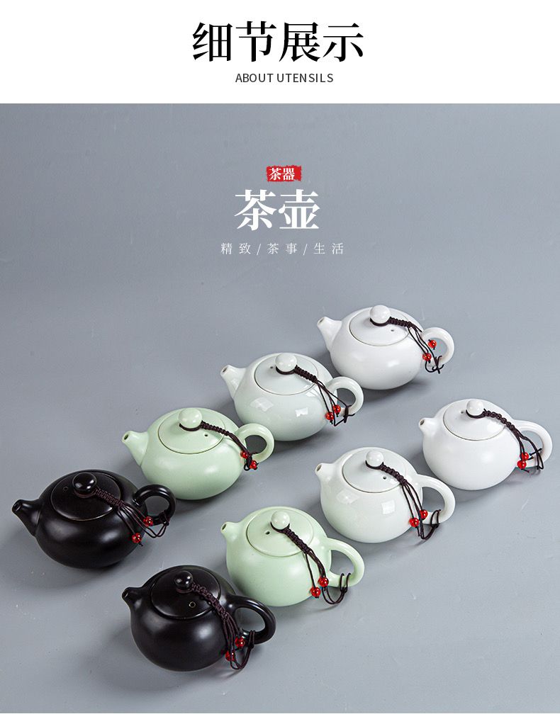 Kun Kun Ceramics Factory Direct Sales of Ding Kiln Travel Kung Fu Tea sets, travel set, one pot, four cups, portable bag with tea canister, customized logo 115 pic 4