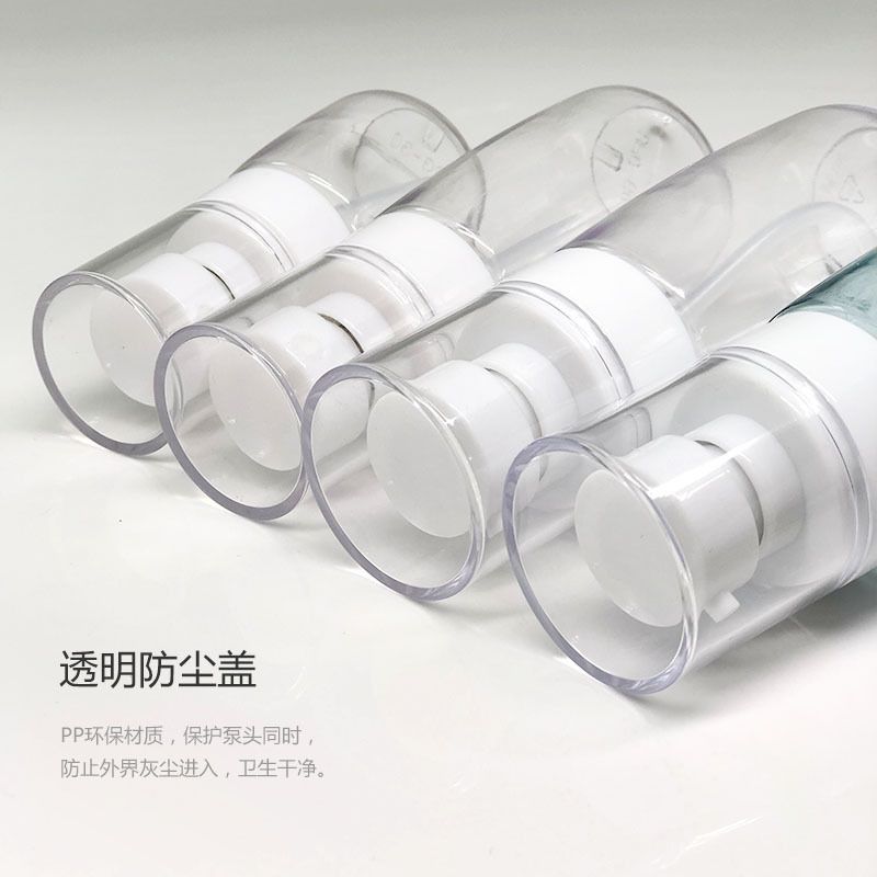 Upg Spray Bottle 60Ml Petg Thick Bottom Sunscreen Spray Bottle Thick Bottom Lotion Bottle Toner Toner Bottle Application Scenario