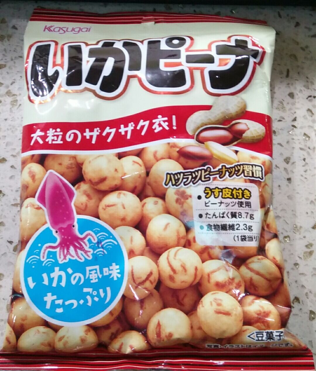 春日井鱿鱼味花生详情图1