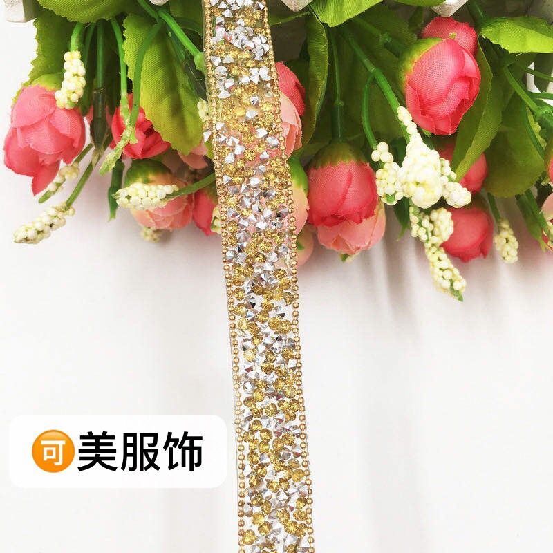 水钻钻链胶网产品服装辅料服饰配件手工辅料