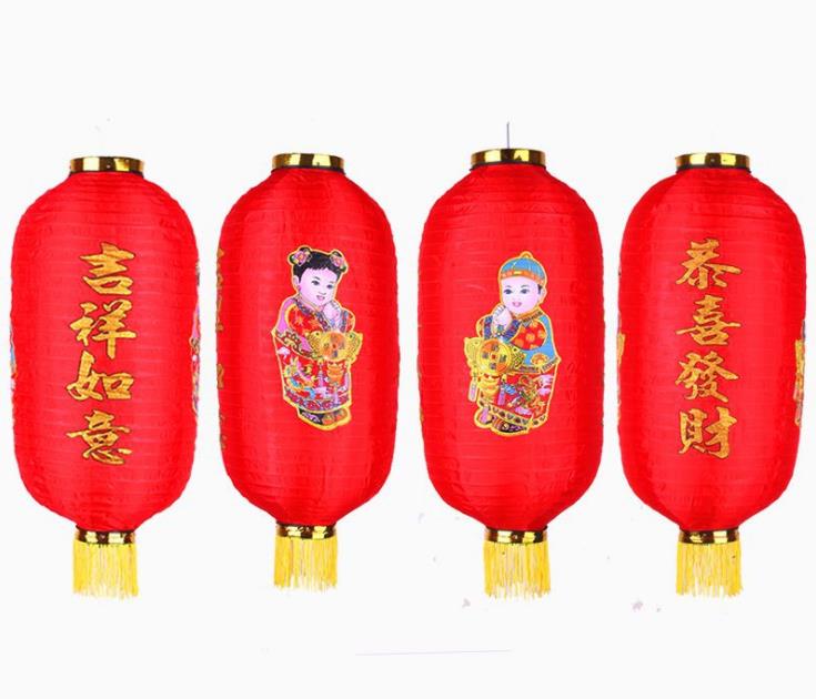 High-quality figures, golden boy and jade girl, winter melon lantern, silk cloth, long folding waterproof, Chinese-style big red steel wire Spring Festival decoration Specification image