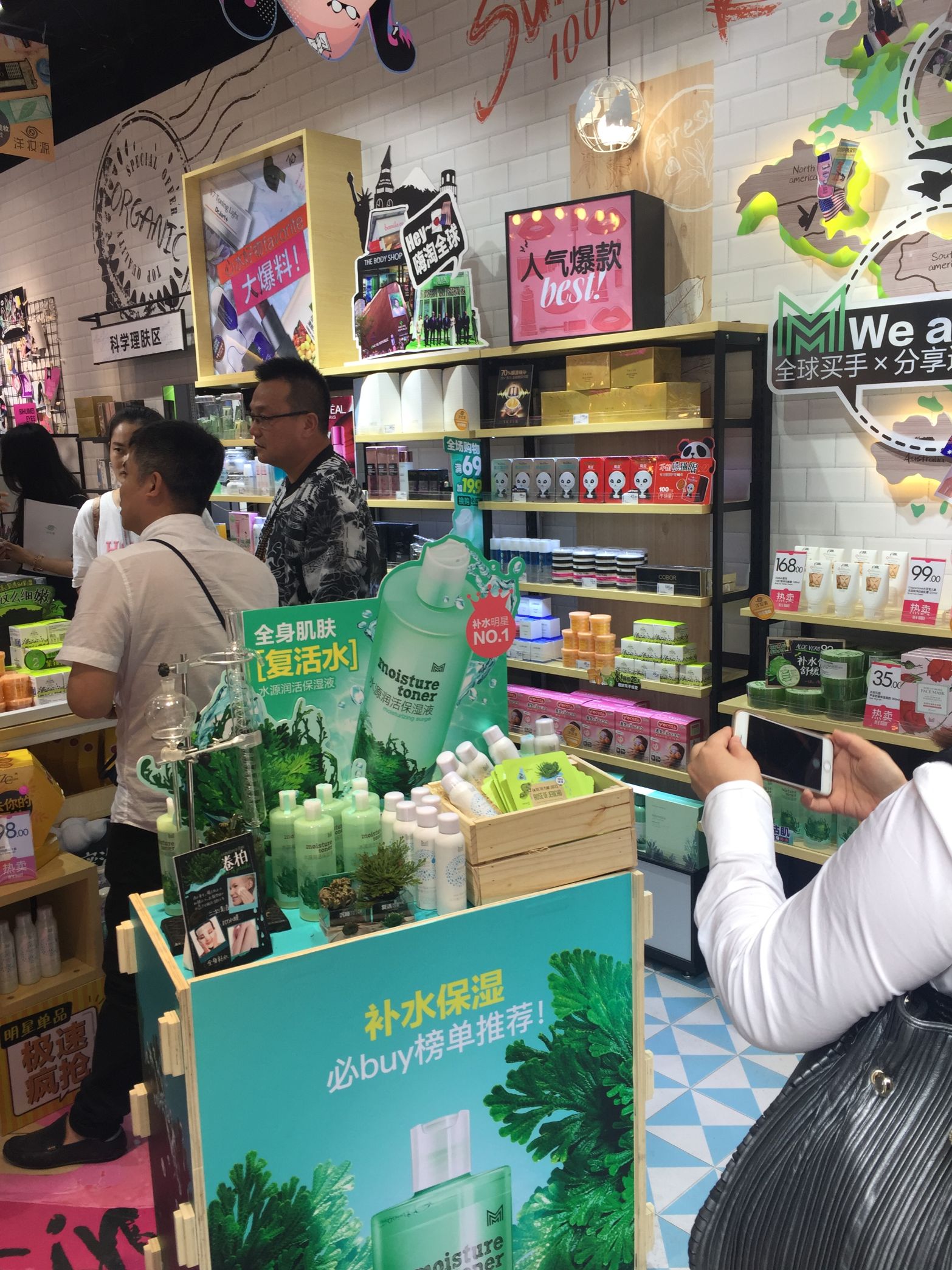 Juyou Warehouse • Global Selection of Quality Daily Necessities describe pic - 5