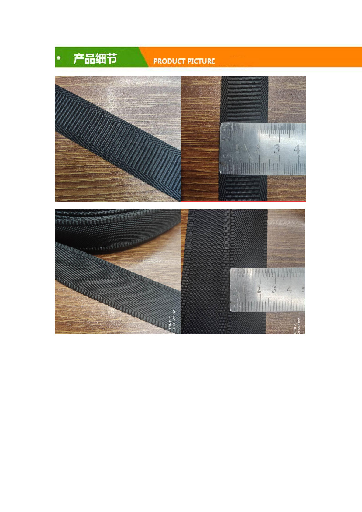 Factory direct sales of 2.5cm imitation nylon black horizontal and twill lockstitch webbing for luggage and clothing accessories detail image 2