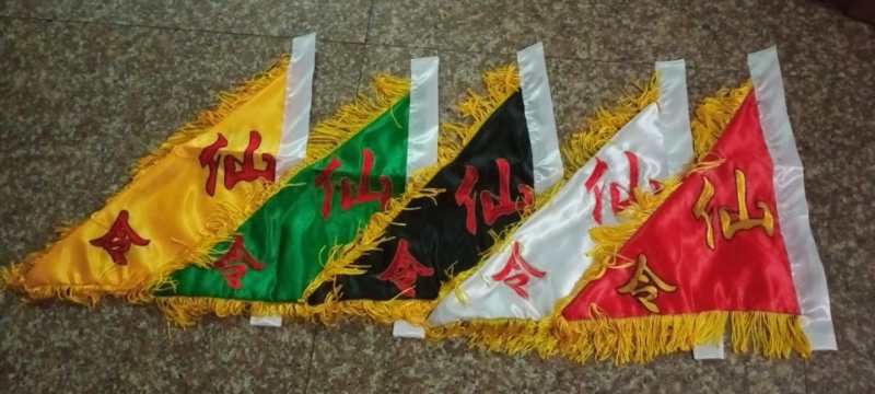 Fairy Character Flag