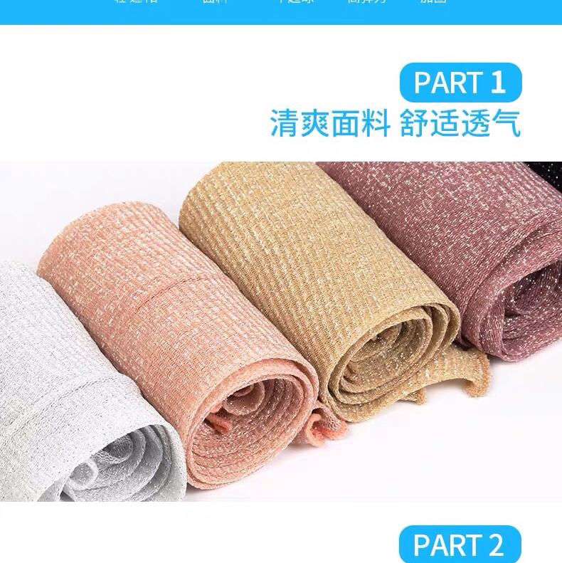 冰樉袖套防晒女手套男士袖子挡紫外线蕾丝薄冰丝护臂手臂套袖夏季细节图