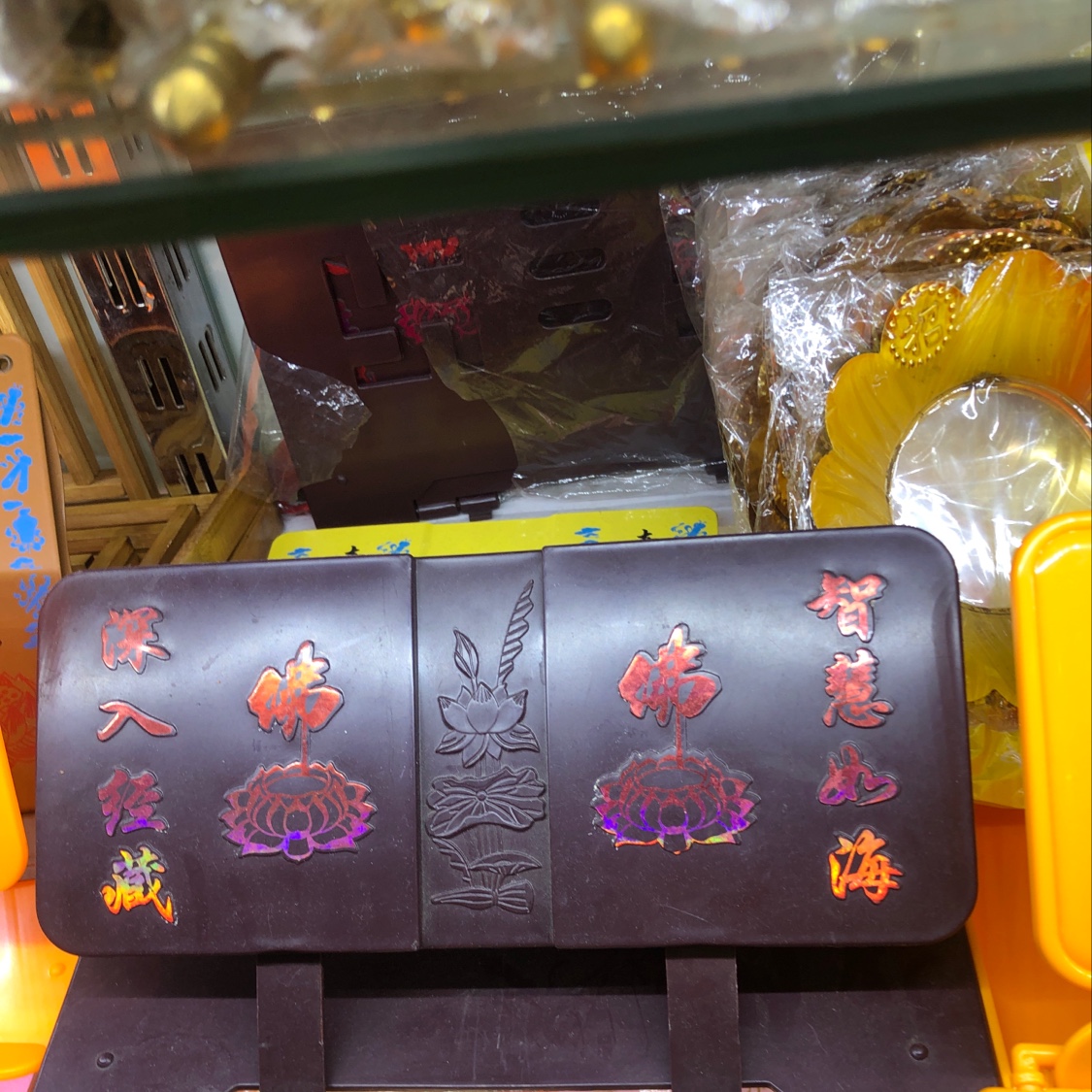 经架黄咖啡色产品图