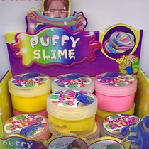 PUFFY puffs of mud