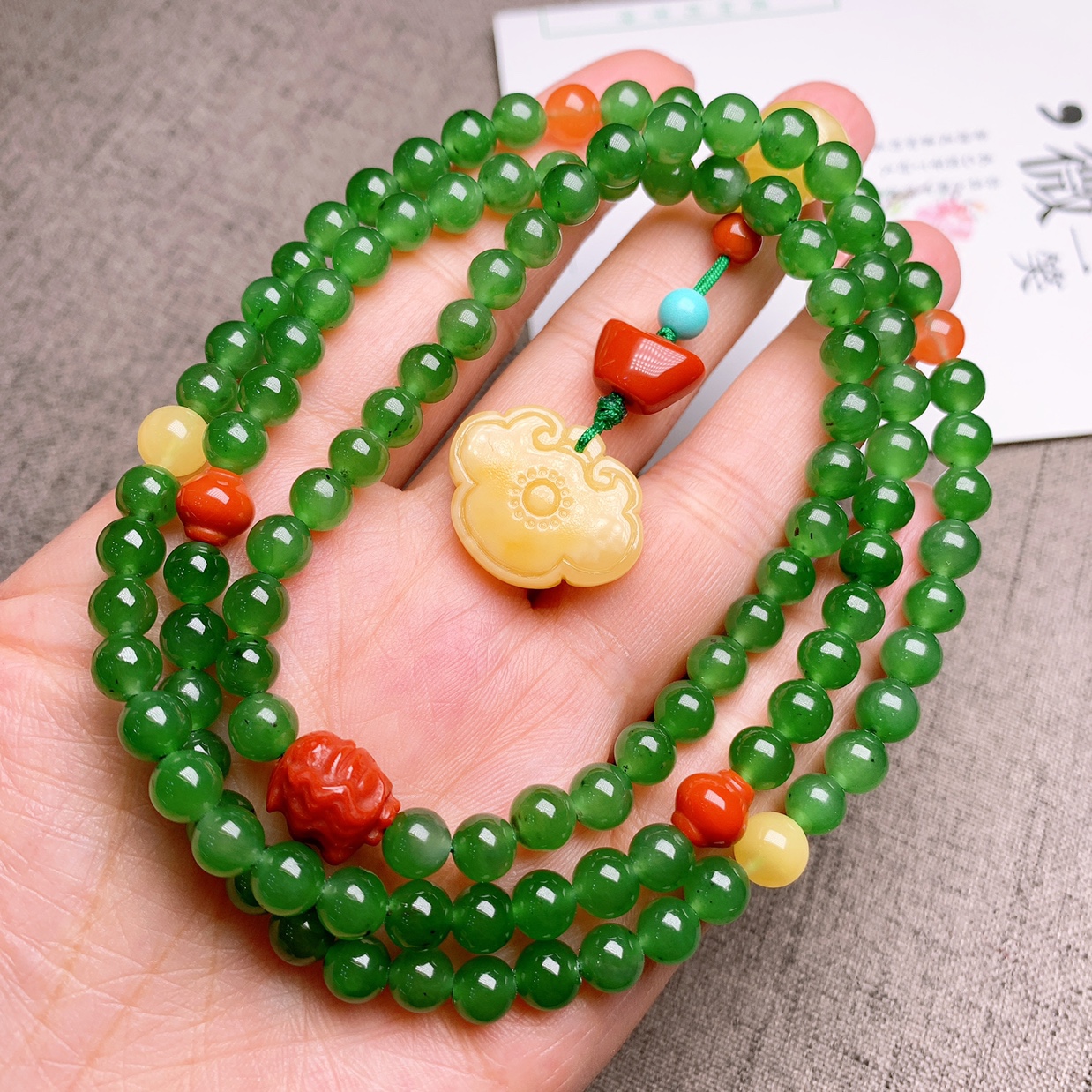 108 pieces of Russian and Tianbi jade Xiangyu 00999 details Picture