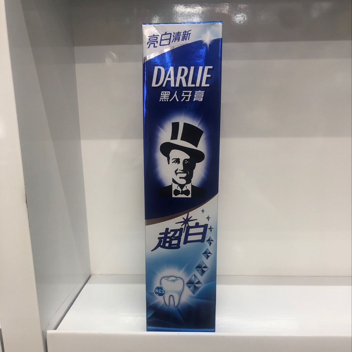 190克黑人牙膏超白亮白清新牙齿清洁产品