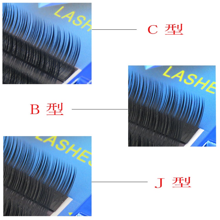 navina Yaweiya's new single-strand zero-touch false eyelash extensions are handcrafted with dense eyelash extensions. Customized planting false eyelashes are thick and natural, exclusively for export Specification image