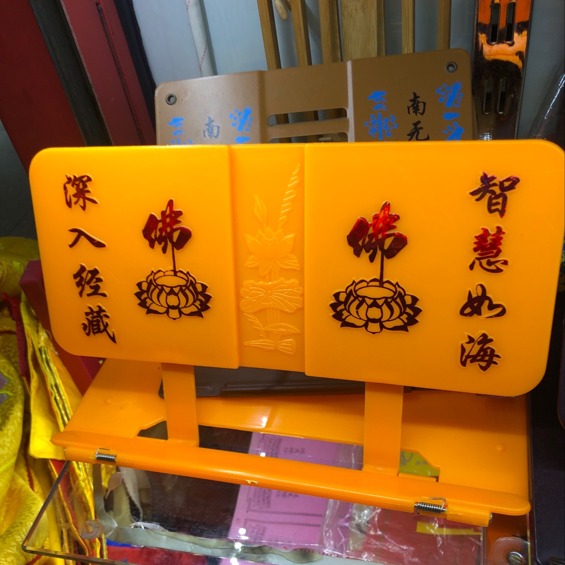 经架黄咖啡色