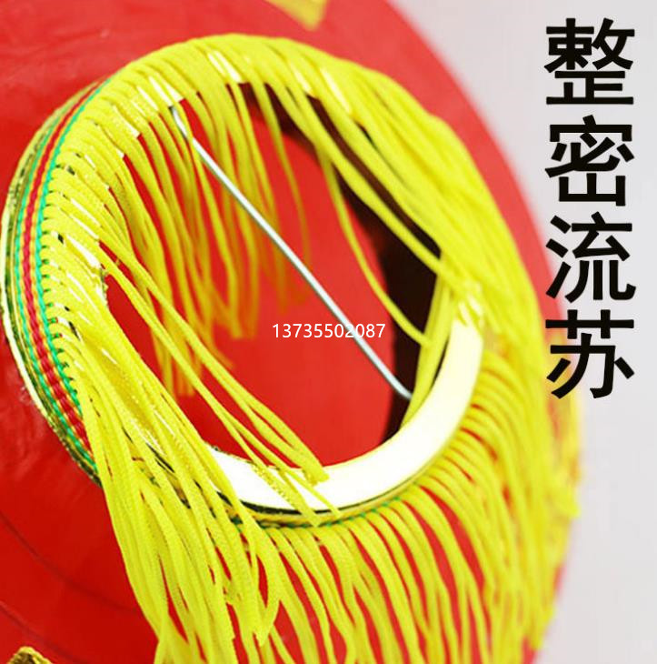 Traditional Spring Festival silk cloth figures, round lanterns, golden boys and jade girls, gold strips, outdoor waterproof decoration, festival and New Year, folding printing, dance props undefined