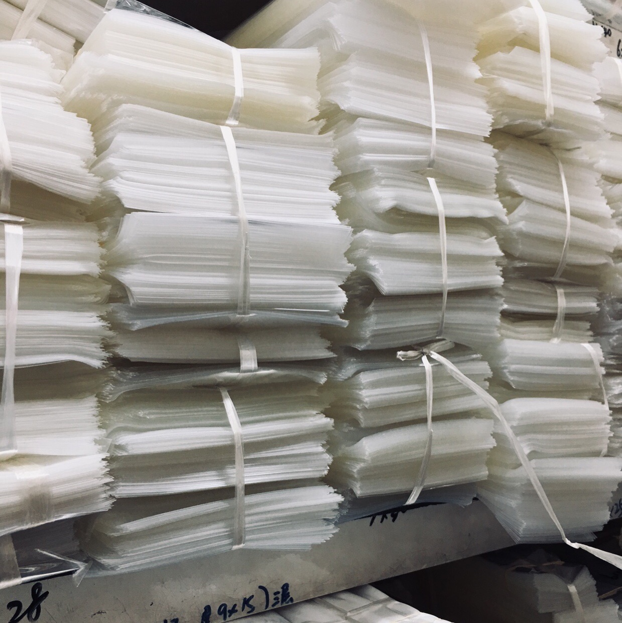 8470方圆制袋opp37x32