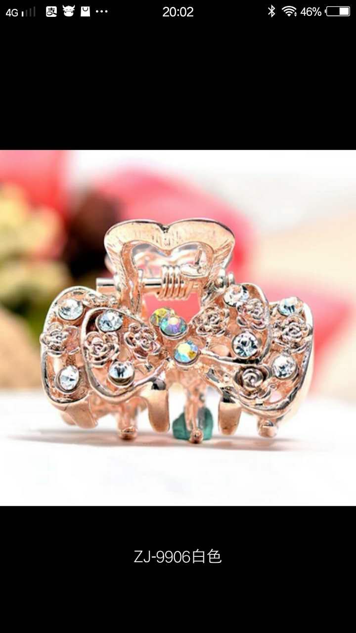 The new version of Korean Wave cute children rose gold small hair claws bright starry sky thumbnail