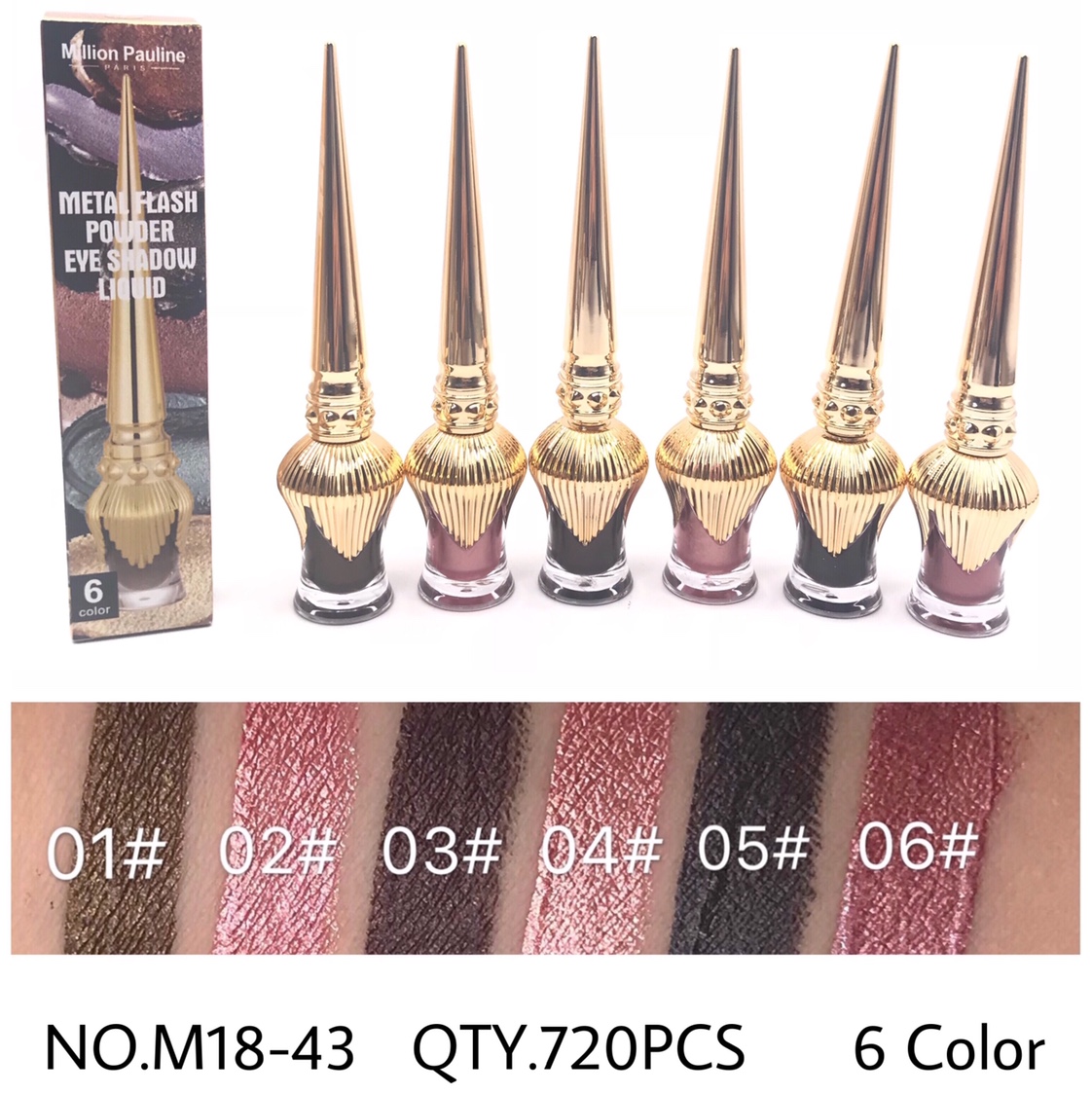 Six-color eyeshadow Specification drawing