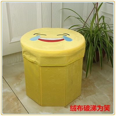 户外折叠桌椅实物图