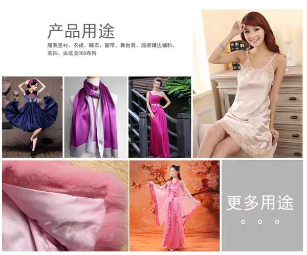 Elastic Imitation Silk Cheongsam Training Dress Performance Dress Tai Chi Dress Polyester Satin Fabric undefined