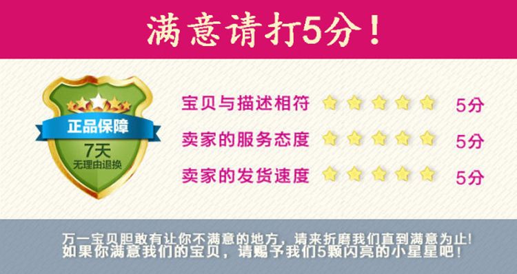 厂家直销 冬季分层加绒加厚打底裤 双面档锦纶踩脚弹力保暖裤批发详情图11