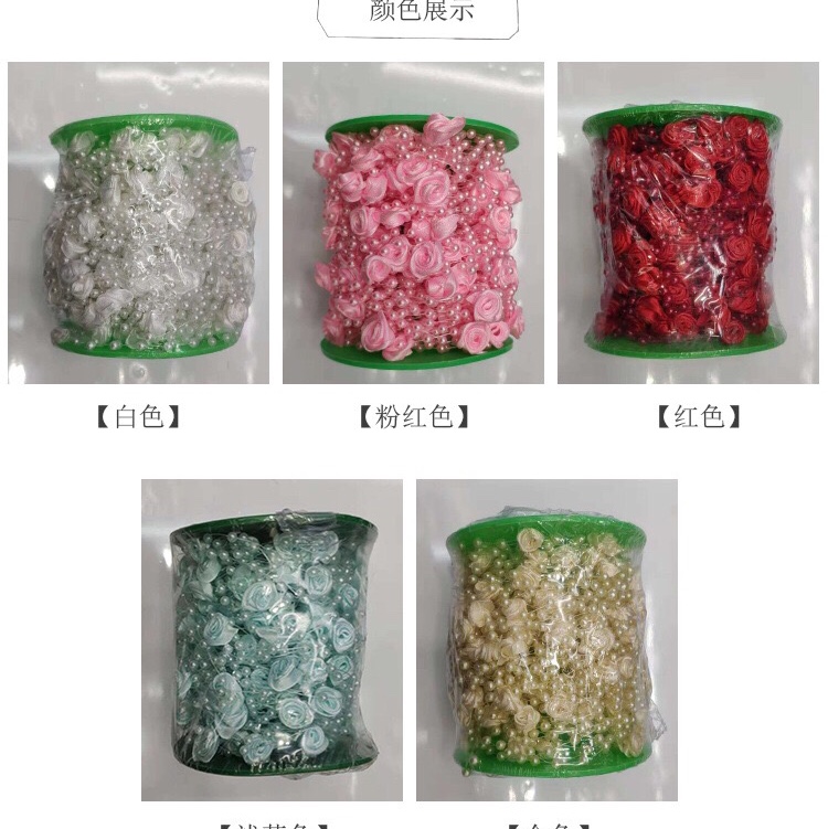 厂家直销4mm鱼线珠 镶玫瑰花婚庆装饰diy 配饰舞台喜庆布置新娘头饰手工玫瑰花婚庆 圣诞舞装饰布置