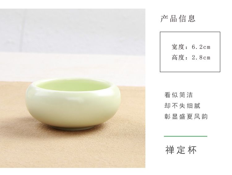 Kunkun Ceramics Ceramic Tea Set, Quick Guest Cup, one pot and two Cups, Travel Tea Set, Casual Gift, Drawer-style cowhide box, Eco-friendly box 110 detail image 6