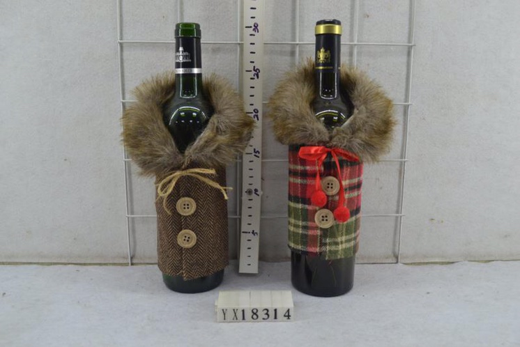 Christmas presents Christmas bottle sets thumbnail