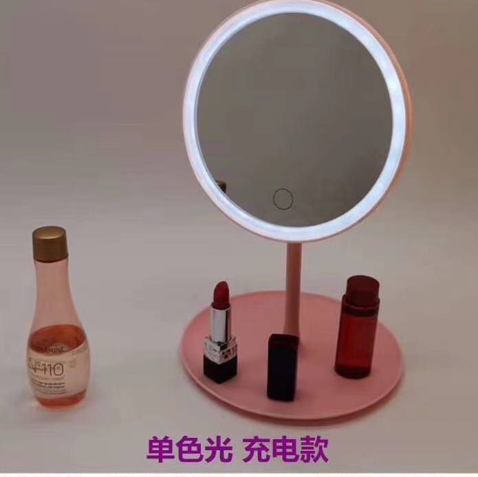 led网红化妆镜详情图1