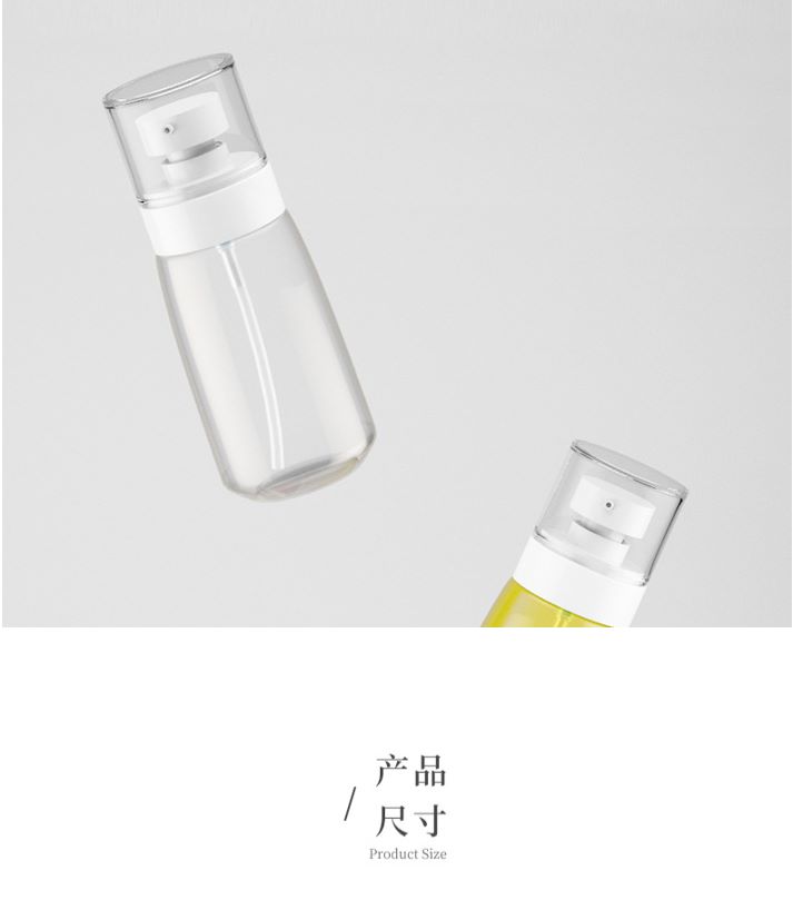 30ml60ml80ml100mlUPG乳液瓶PETG洗面奶瓶洗手液洗发水瓶详情图3