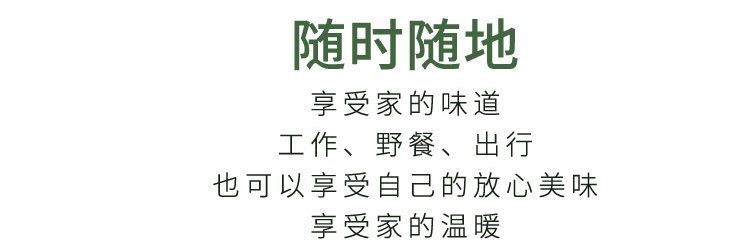 厂家直销饭盒袋便携上班饭包保温袋铝箔加厚午餐便当包可来样定做详情图1