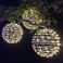 藤球户外挂树LED圆球40cm发光装饰防水景观草坪节日公园细节图